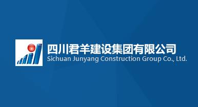 2016年公司简讯九