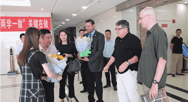 腾博汇游戏官网集团与北美电力公司达成战术合作关系