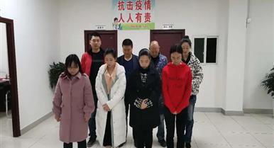 腾博汇游戏官网2020年4月4日参与全国...