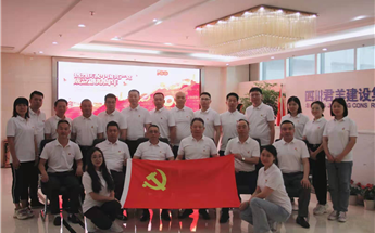 腾博汇游戏官网党支部 发展庆祝建党100...